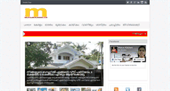 Desktop Screenshot of malayalamonlinenews.com