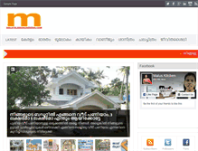 Tablet Screenshot of malayalamonlinenews.com